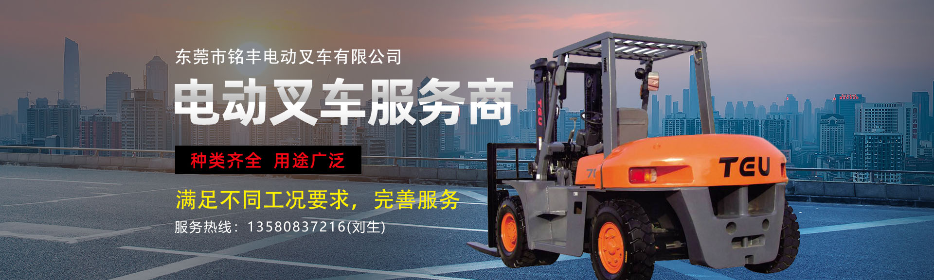 米乐yy易游在线客服