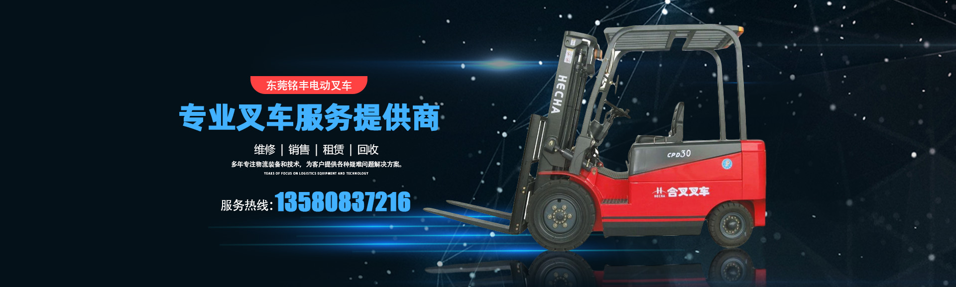 yy易游游戏官网入口