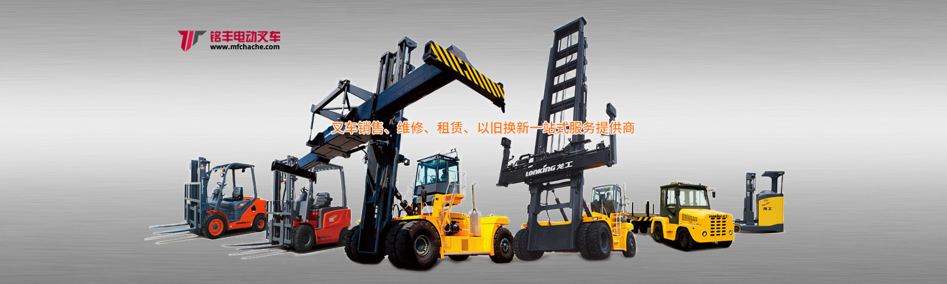 易游yy平台可靠吗足球