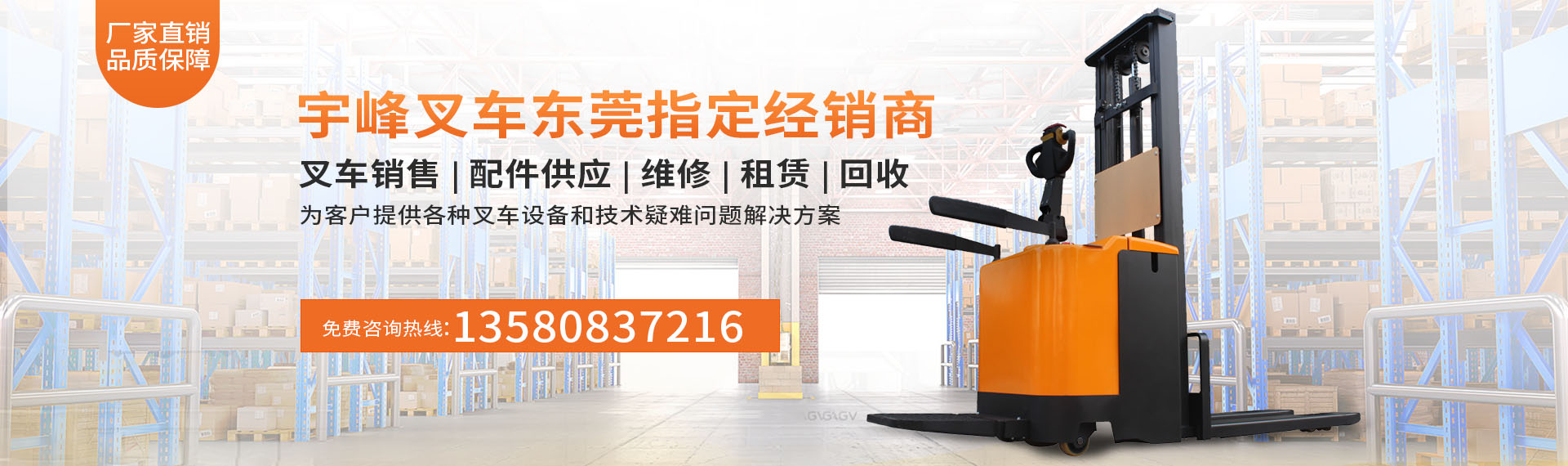 yy易游游戏官网入口